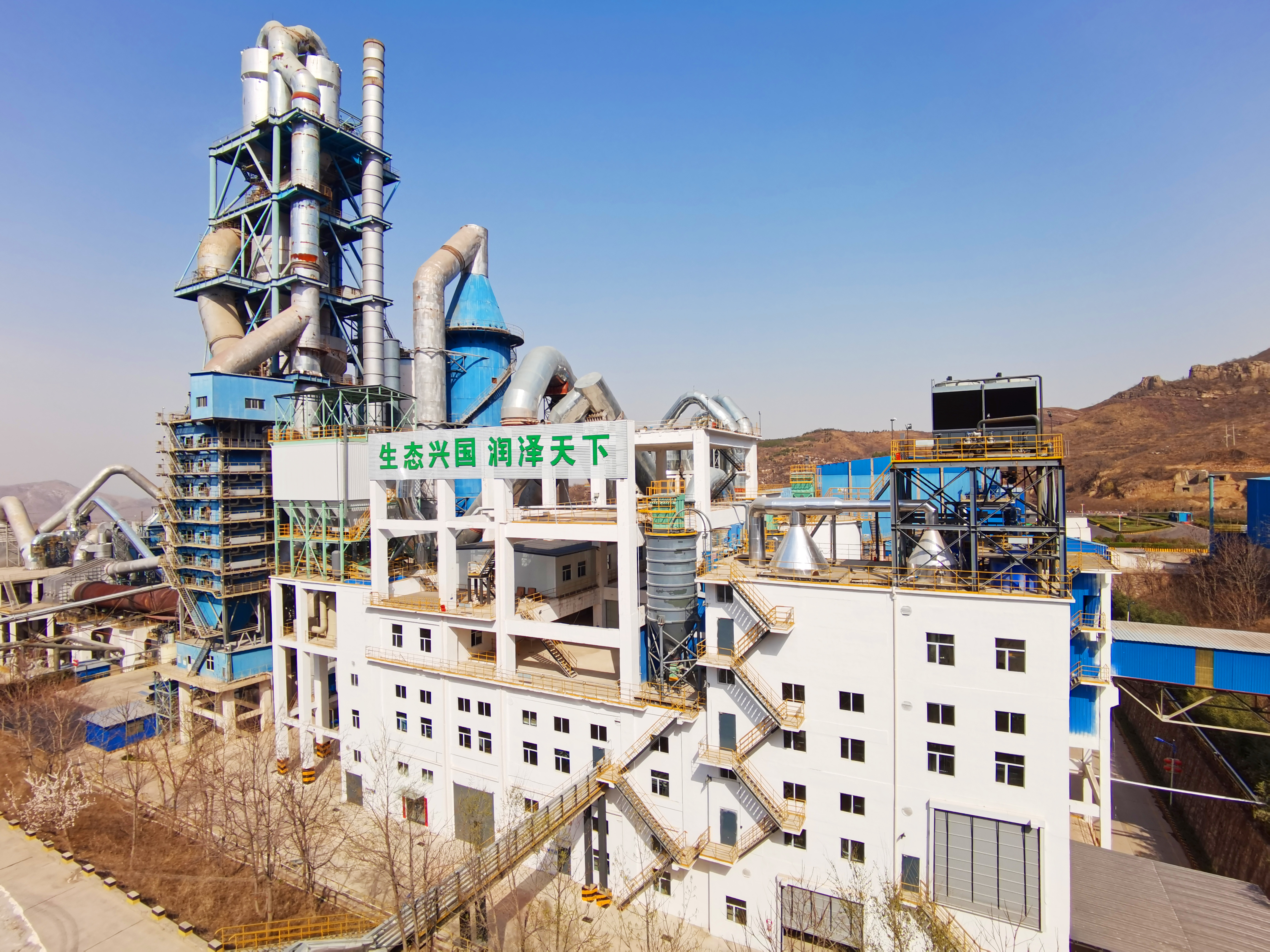 鼎星國潤外觀 (3).jpg